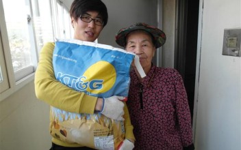 KT&G복지재단 사랑의 햅쌀 나눔사업 햅쌀 배분 이미지